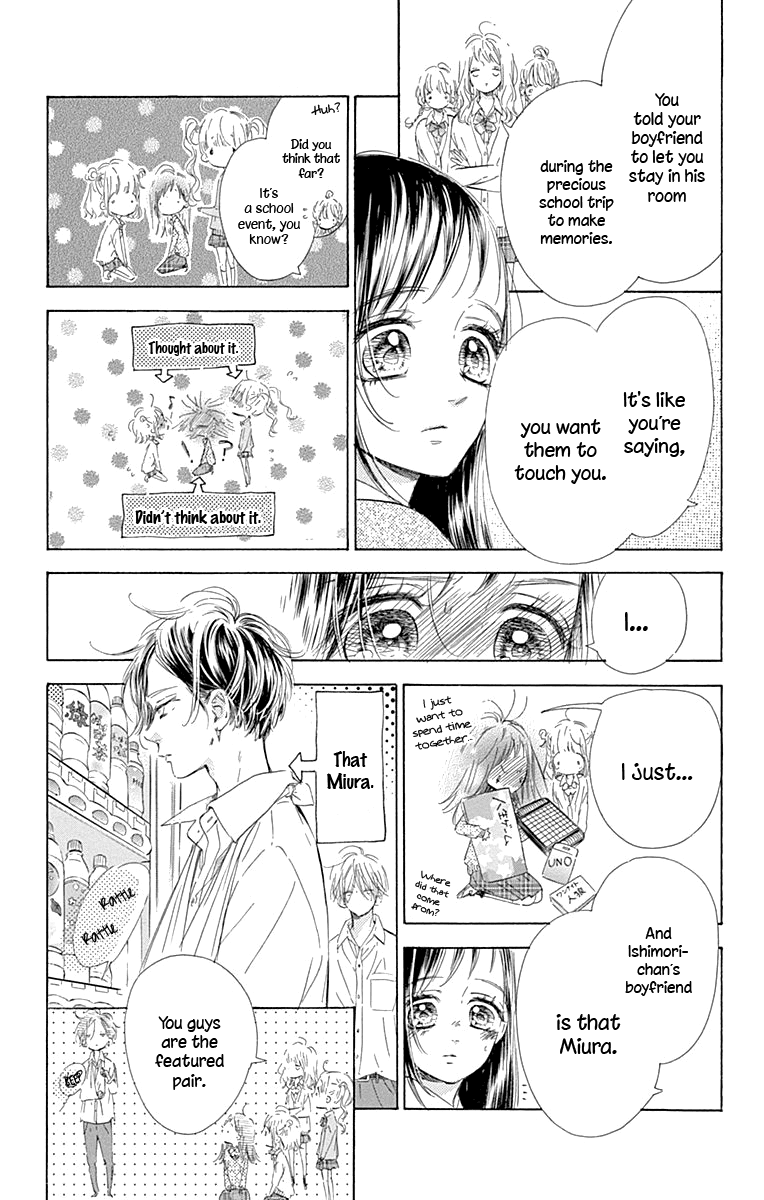 Honey Lemon Soda Chapter 61 8